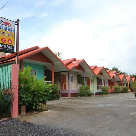 อวบอิ๋มรีสอร์ท #ที่พักภูกระดึง Ban Nong Tum Kültér fotó