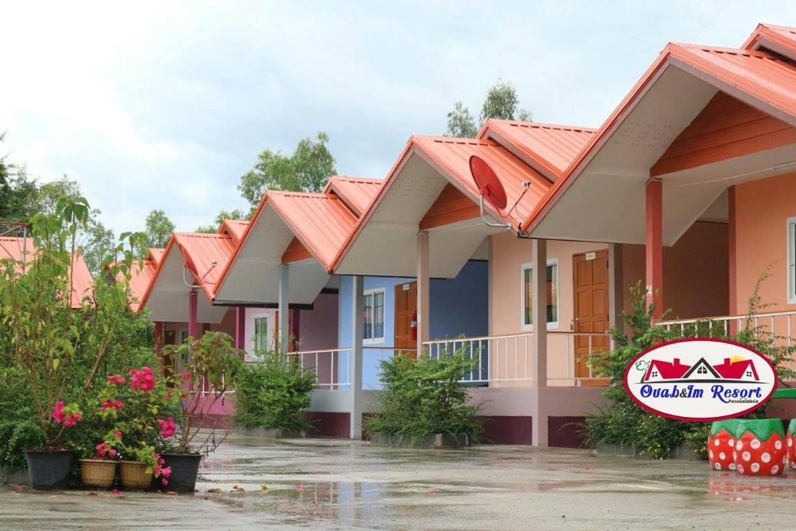 อวบอิ๋มรีสอร์ท #ที่พักภูกระดึง Ban Nong Tum Kültér fotó
